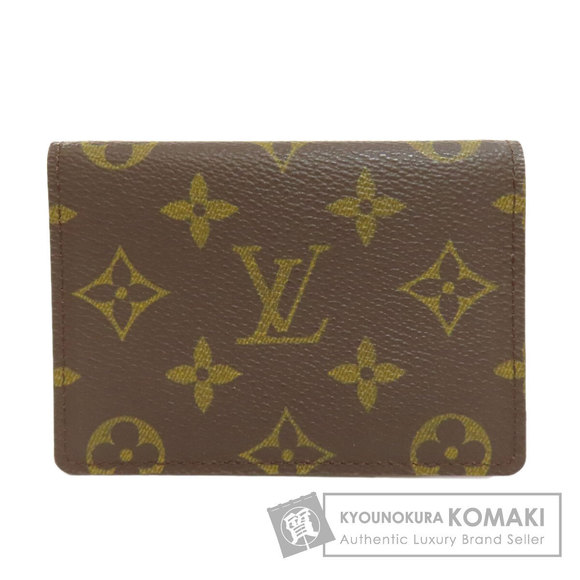 Louis Vuitton Canvas Monogram Case Cult Vertical Porte - Picture 1 of 9